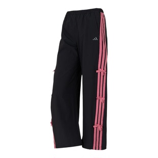 阿迪达斯裤子女裤夏季新款舞动运动裤薄款透气直筒休闲香蕉扭扭裤