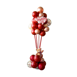 结婚布置气球地飘立柱新房迎宾路引kt板婚礼庭院户外场景婚房装饰