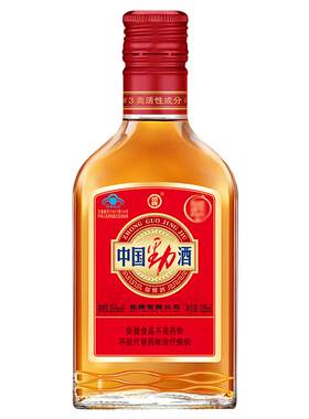 劲牌中国劲酒35度24瓶整箱装