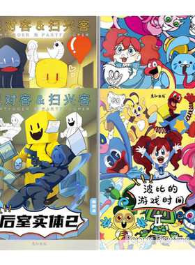 临摹本绘画素材零基础绘画教学