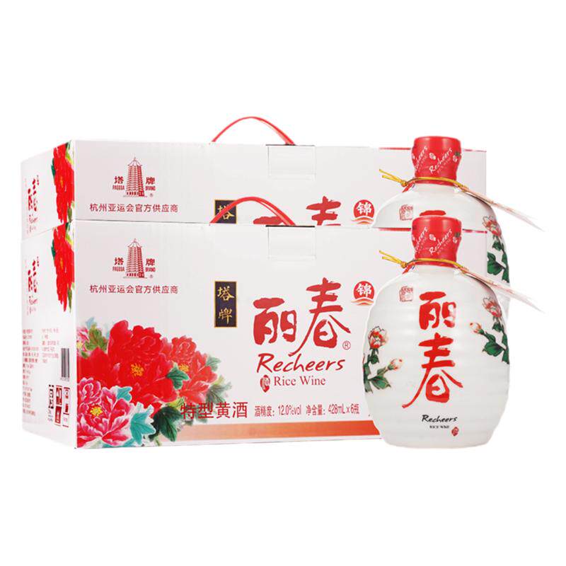 黄酒官方旗舰店十年锦丽春2箱装