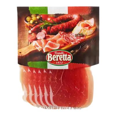Beretta西班牙塞拉诺火腿即食