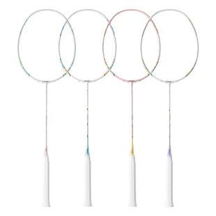 kawasaki川崎飞天九色鹿羽毛球拍男女全碳素纤维单拍超轻攻防兼备