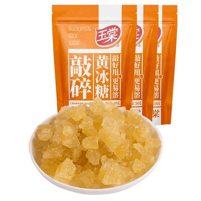 中华老字号玉棠黄冰糖组合烹饪