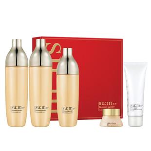 sum37苏秘呼吸花园水乳套装两件套盒补水保湿去黄提亮旗舰店正品