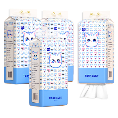 悬挂式抽纸家用实惠装卫生纸纸巾