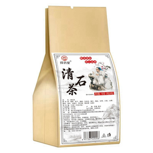 金钱草中草茶肾石胆石排茶利尿清石排胆囊喝什么溶石化石道养生茶