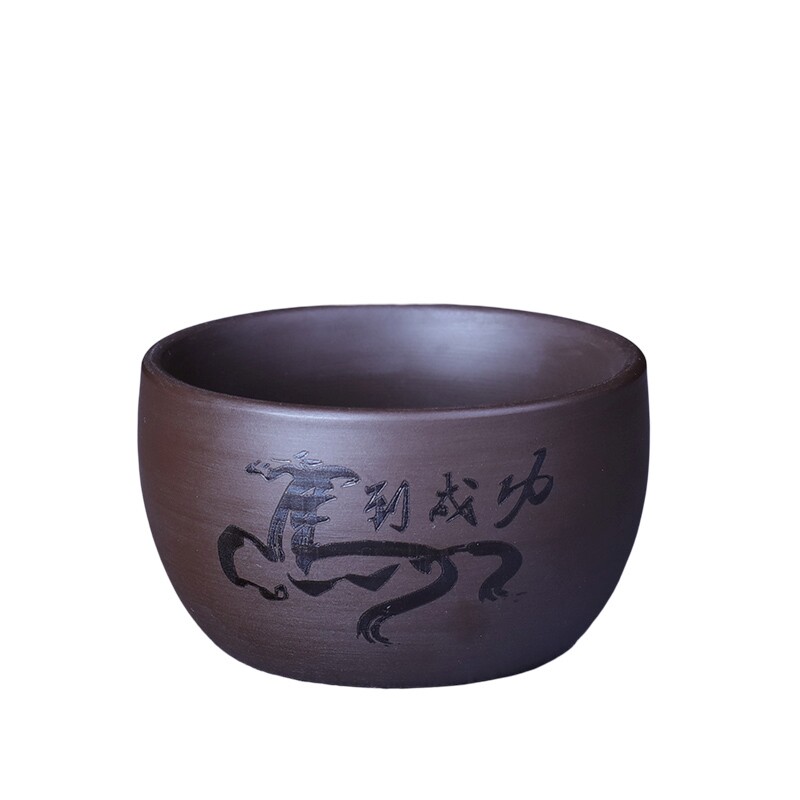 茶杯套装6只紫砂中式功夫茶杯子