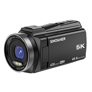 松典dv摄像机光学变焦专业5K高清手持vlog相机会议记录旅游专用