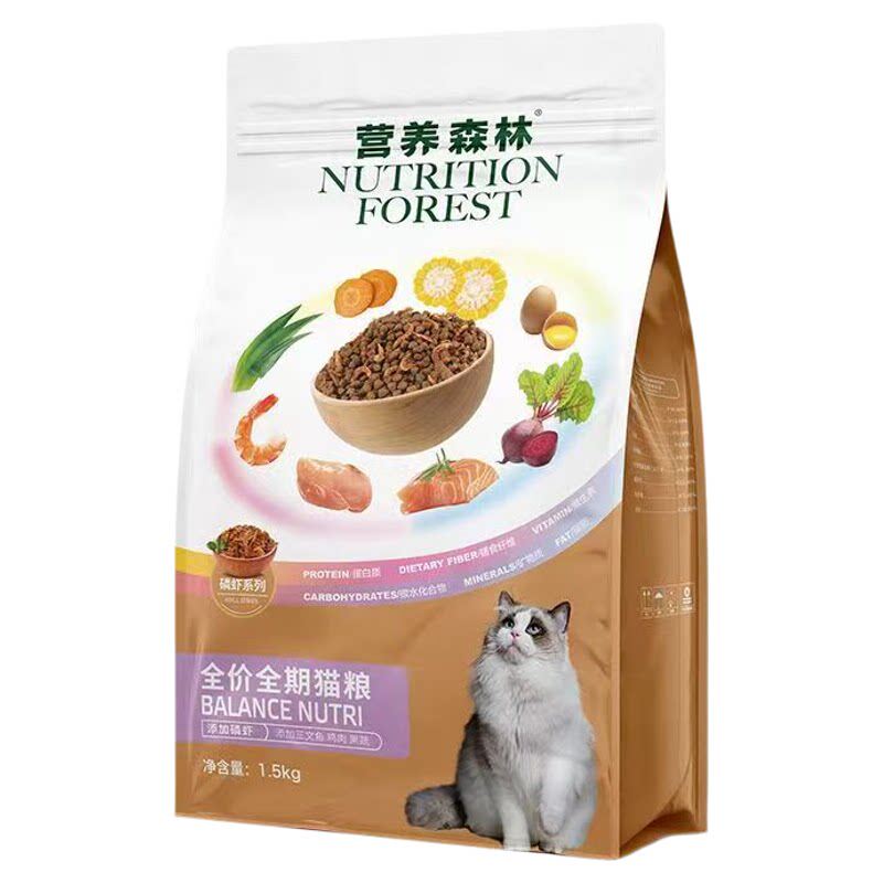 麦富迪磷虾三文鱼油天然猫粮鸡肉
