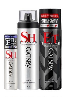 Gatsby杰士派定型喷雾发胶