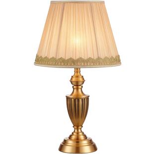 美式全铜台灯温馨欧式怀旧法式客厅卧室床头灯复古奢华纯铜灯具