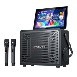 山水广场舞音响户外音箱k歌2025新款卡拉ok一体机家庭ktv音响套装