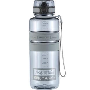 大容量运动水杯男健身房大号水瓶夏天便携塑料杯子超大水壶2000ml