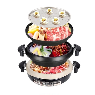 日本象印电火锅EP-PEH20/RAH/PVH30C鸳鸯锅多功能煎烤蒸煮电热锅