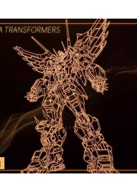 G1冲云霄成品模型TAKARATOMY