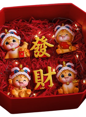 小马摆件马年玩偶年会伴手礼礼盒