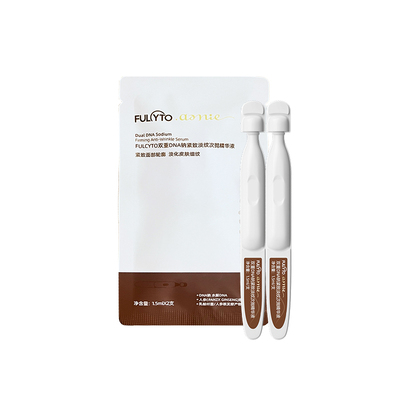 amie双球PDRN超塑次抛精华2支