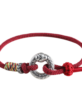 2025蛇年本命年黑色手绳男士999足银平安扣生肖蛇红绳手链女纯银