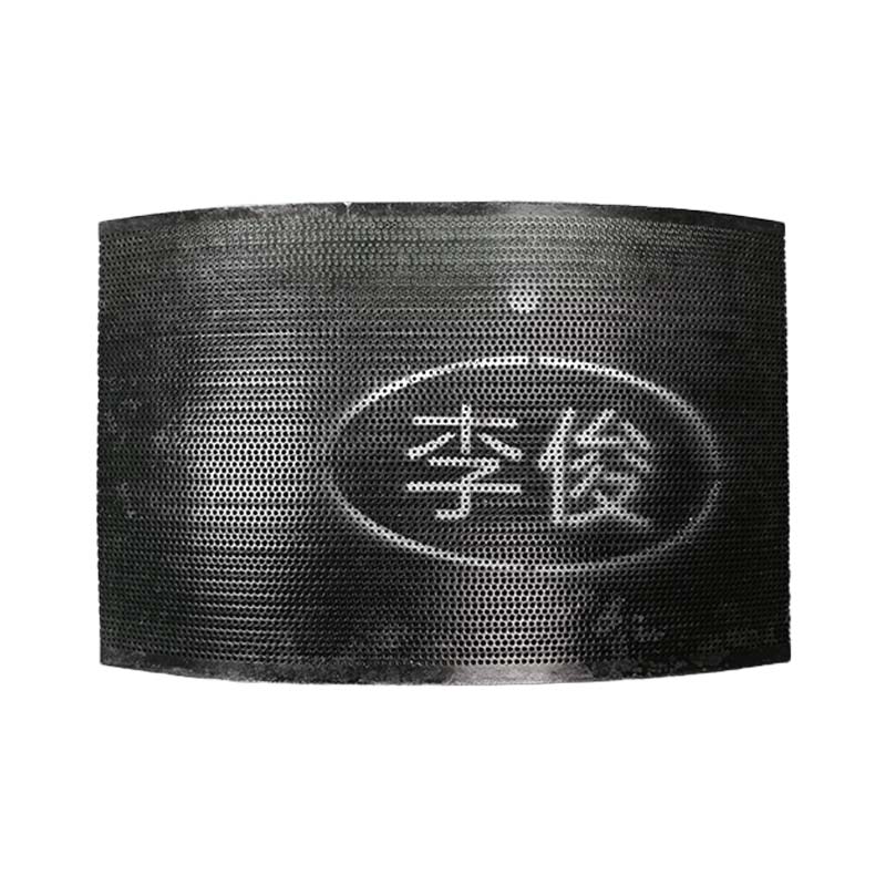 李俊机筛粉碎机筛网筛片不爆筛