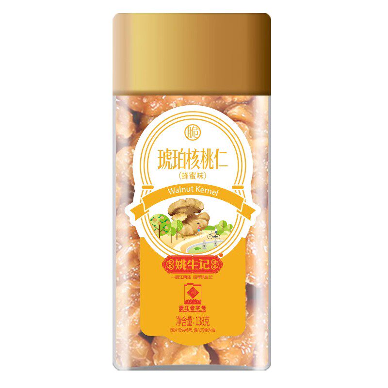 姚生记蜂蜜琥珀核桃仁138g罐装