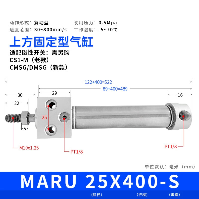 Variant 5919540582739