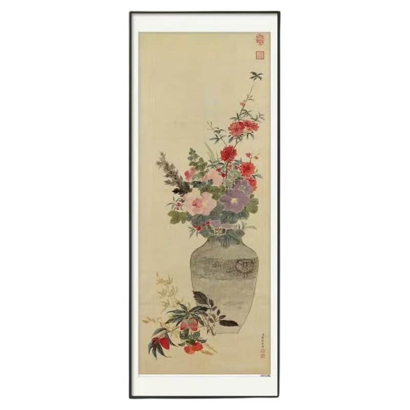 黄钺绘节卉迎薰图花瓶岁朝图