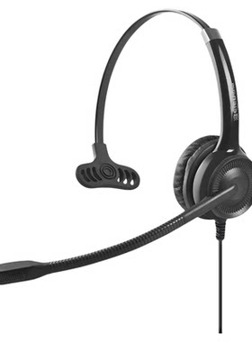 贝恩CS11/CS12商务办公耳机