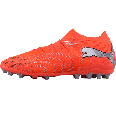 Puma彪马足球鞋26新款FUTURE 9 ULTIMATE MG实战人草男成人108897
