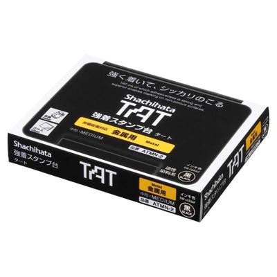 日本旗牌TAT印泥速干工业印台金属材质专用型可补充ATMN包邮