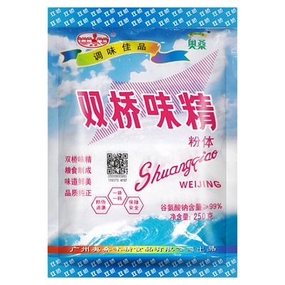 双桥味粉味精粉体烧烤专用细味精250g粉末状味精粉凉拌菜炒菜调料