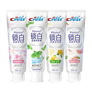 佳洁士锁白双色牙膏炫白香氛樱花白桃西柚薄荷含氟成人套装旗舰店