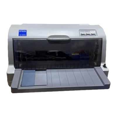 爱普生LQ630K730K690K针式打印机