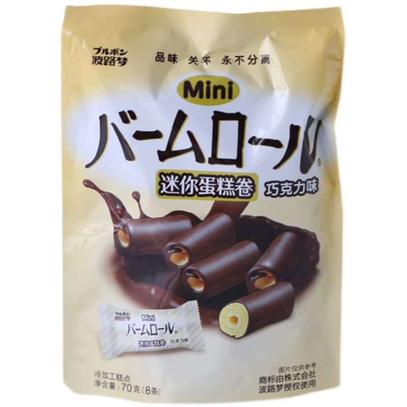 波路梦 迷你蛋糕卷 70g 草莓奶油味巧克力西式糕点心休闲零食