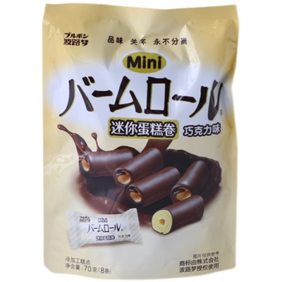 波路梦 迷你蛋糕卷 70g 草莓奶油味巧克力西式糕点心休闲零食