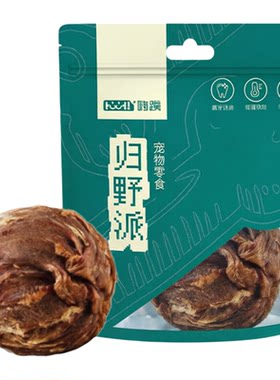 鸭肉圈牛皮训练大型犬