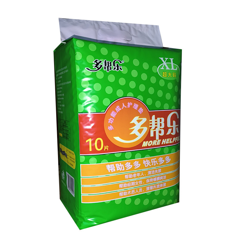 厚款依依多帮乐大码成人护理垫