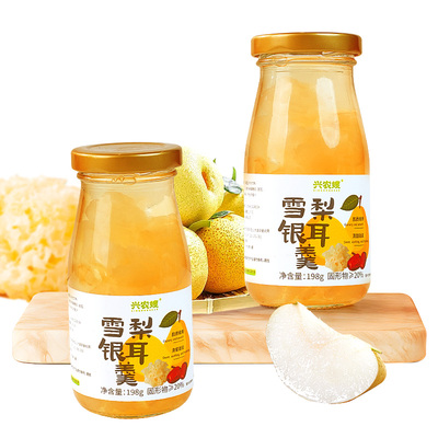 兴农嫂雪梨银耳羹无添加果汁饮料