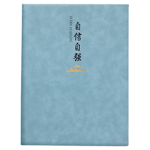A4笔记本大号软皮面商务记事本