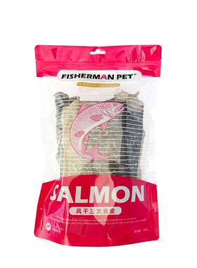 fishermanpet狗狗磨牙零食