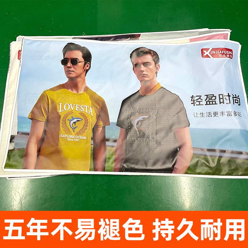 户外室内高清UV3P布天花UV软膜布高清喷绘数码灯箱色彩鲜艳喷绘