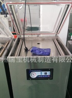 DZQ-600型颗粒真空包装机卤猪蹄真空封口机鸭脖抽真空保鲜真空机