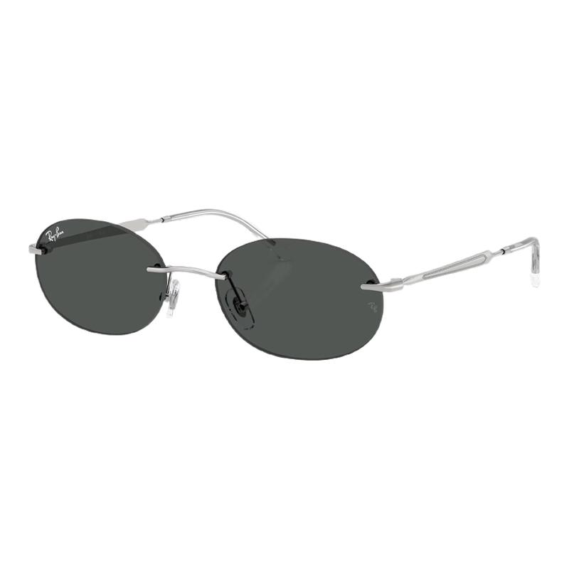 Ray·Ban/雷朋金属窄框眼镜架