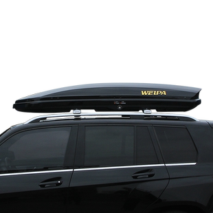 韦帕 车顶行李箱 扁平超薄 途昂XC90途锐XT6 汽车SUV车载旅行箱架