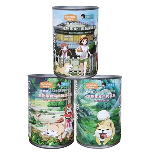 麦富迪狗罐头狗狗零食营养拌饭狗湿粮金毛哈士奇牛肉鸡肉慕斯罐头