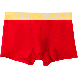 七匹狼本命年男士内裤男款大红色冰丝四角裤头结婚平角加肥加大码