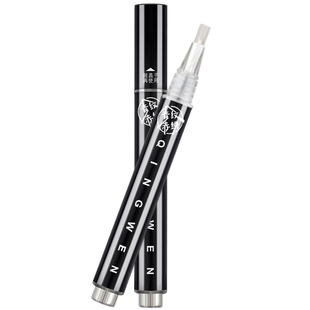 【买一发八 黑.红.蓝.绿.紫.藏青.选两色】手绘膏笔 海娜药水纹身