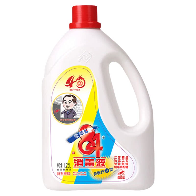 爱特福84消毒液1.25L家用衣物漂白杀菌消毒水八四消毒液地板清洗
