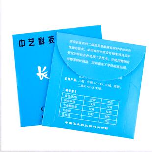 朱凤良长城二胡弦FL-ZHU原中艺科技长城弦芳二胡弦芳演奏家级正品