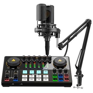 maono闪克e2声卡唱歌直播专用设备全套高端闪客手机电脑专业套装